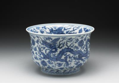 图片[2]-Bell-shaped bowl with dragons among lotus flowers decoration in underglaze blue, Ming dynasty, Zhengde reign (1506-1521)-China Archive